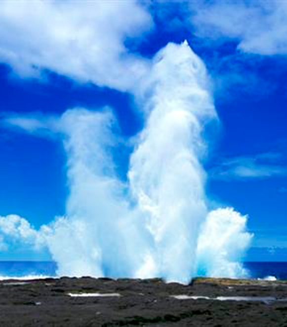 Alofaaga Blowholes